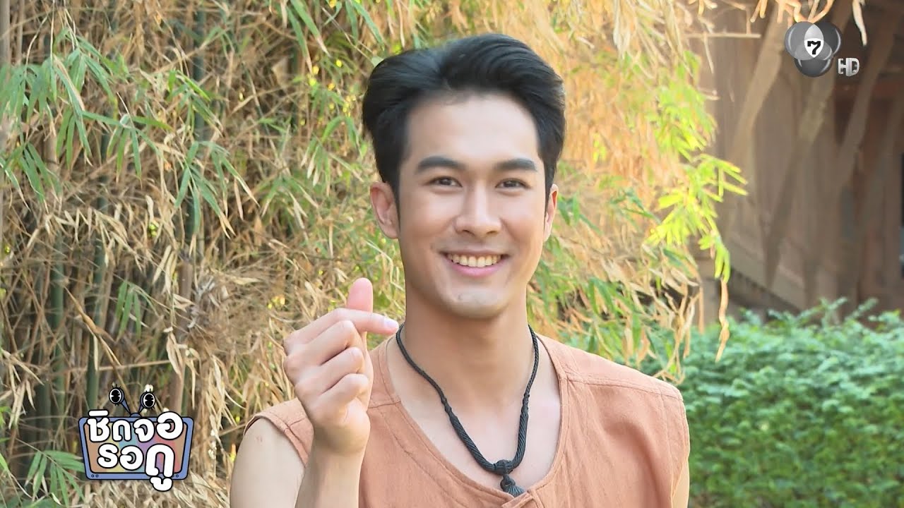 งานแน่นไม่พัก! ภูมิ ได้ฉายา “คนรักงาน 2026” ฝากติดตาม?