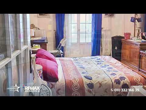 صورة مصغرة لفيديو العقار