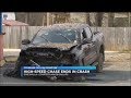 Police Chases Ending in Crashes Completion #1 Police Chases Ending in Crashes Completion #1