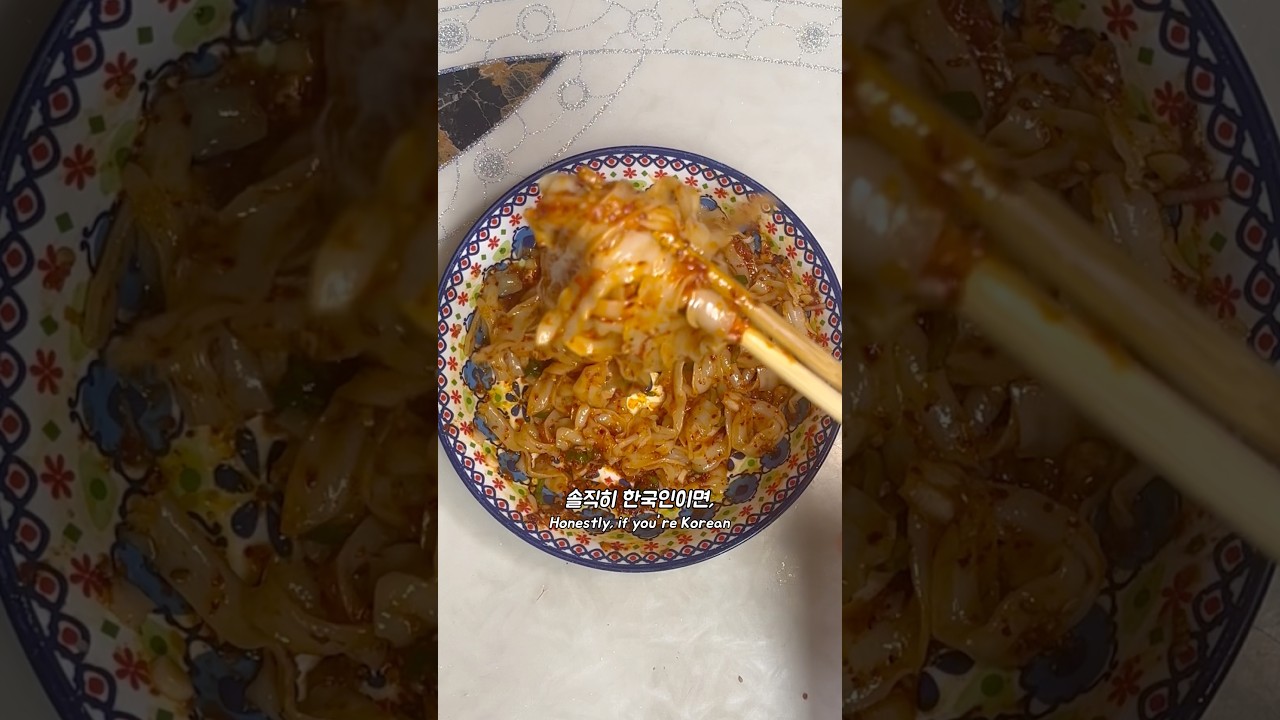 한국인이라면 무조건 극락 가는 유포면 (도삭면)