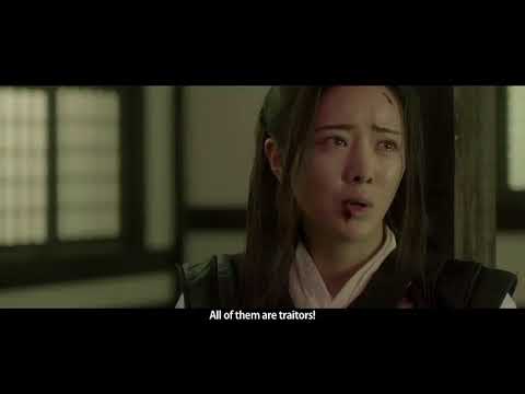 The age of blood 2017