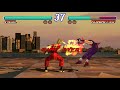 Tekken 2 PSX Intros Demo Attract Movies Duckstation Widescreen