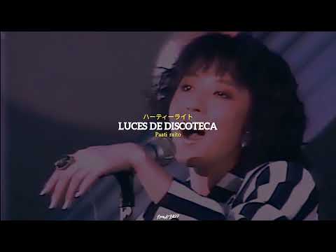FANTASY - Meiko Nakahara (sub español/japonés) Live Video