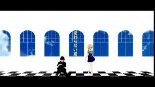 【Vtuber】変わらない夏【鴉黒狐】