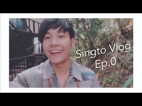 [Record] 191218 Singto IG update vlog EP.0 2019 #SingtoPrachaya