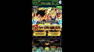 【10連ガチャ】ドラゴンボールZ ドッカンバトル　　頂伝説降臨