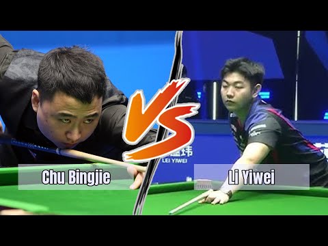 Chu Bingjie vs Lei Yiwei | Tứ Kết JOY Heyball Masters Super Tour Baotou Station 2025