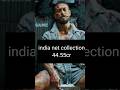 Bhaghi 4 Movie 7 Day Box Office Collection Shorts Viral