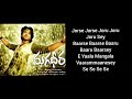 Jorse Jorse Song Lyrics Lyrics Telugu Songs Lyrics Trending Songs Music Songs Movie Songs Funny