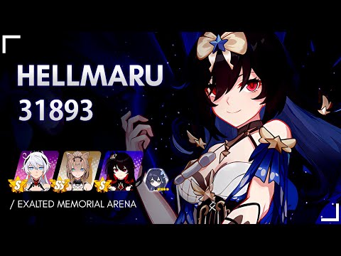 【EX MA】HELLMARU 31893 - HFS RC NYX (S.0), 4* WE