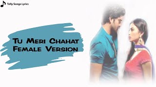 Download lagu Title Track: Junoon | Tu Meri Chahat | Female Version | Lyrical Video | Life OK mp3