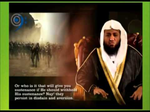 Sheikh Qari Saad Nomani-Surah Mulk Full with English Translation-a beautiful recitation