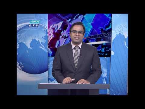 01 AM News || রাত ০১টার সংবাদ || 27 April 2021 || ETV News
