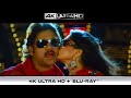Mudhupettu Video Song 4K Don Nagarjuna Anushka