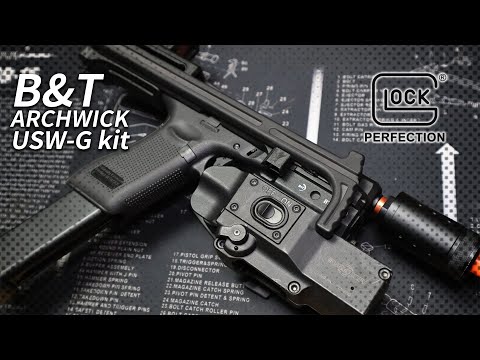 [GLOCK ep.6] 17 + USW-G kit with ACRO P2