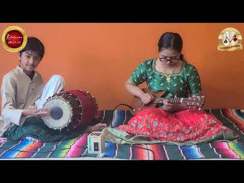 Kalotsava 2K23-24 | Annual Cultural Events | Carnatic Mandolin Recital by Akshaya Karthik