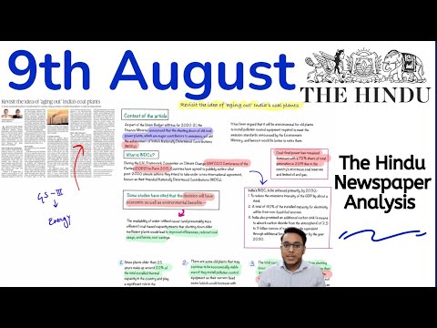 The Hindu Newspaper Analysis in English |9 August 2021| Current Affairs for UPSC /IAS