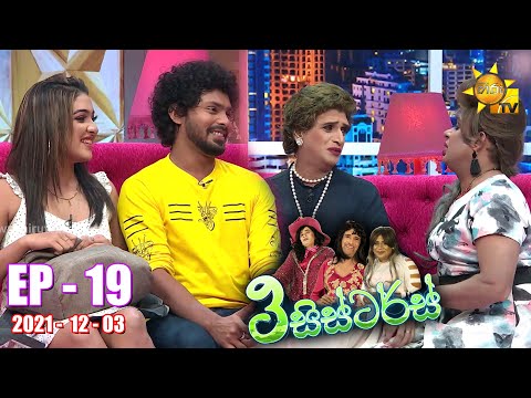 Hiru TV