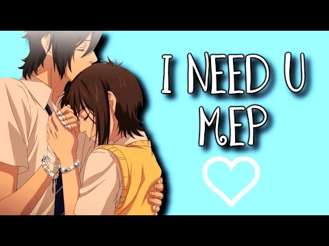 I NEED U - MEP