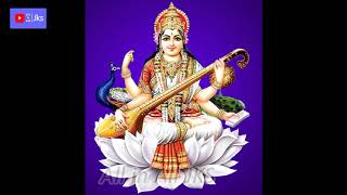 Download lagu Kalaivani nin Karunai l Kalaivani Nin song by P Susila | Tamil Devotional Song mp3 Download lagu Kalaivani nin Karunai l Kalaivani Nin song by P Susila | Tamil Devotional Song mp3