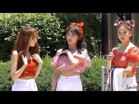 [4K] 190622 우주소녀(WJSN) 음악중심 팬미팅 직캠(fancam) 풀버전(Full Ver.)