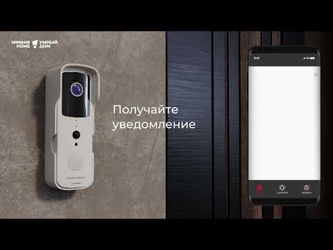 Превью видео