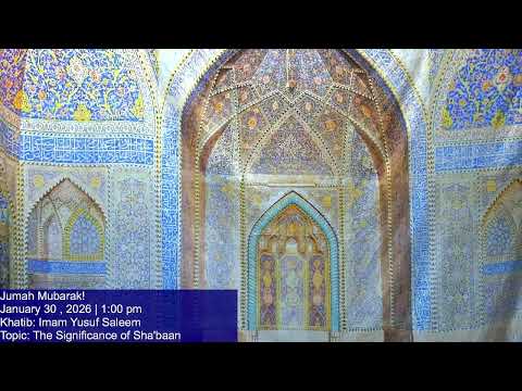 MASJID MUHAMMAD Jumah Prayer