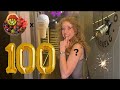 100 SUBSCRIBERS SPECIAL VIDEO