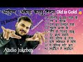 Arvind Akela Kallu Superhit Bhojpuri Songs चली सामियाना में गोली