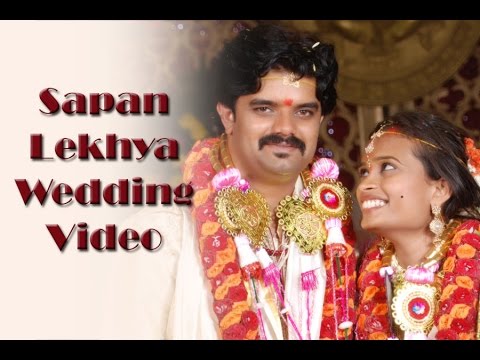 Sapan-Lekhya wedding highlights