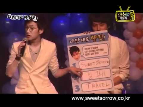 Sweet Sorrow TV Season 2 - Episode 10