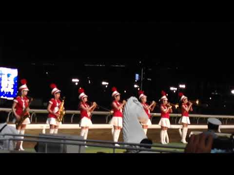 帝王賞2018  ファンファーレ