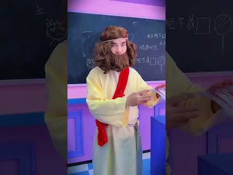 tịt thu điện thoại #amen #xuhuongyoutube #giesu