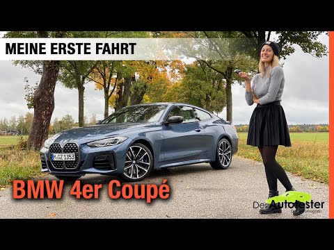 BMW 4er Coupé (2020) 🤍 Meine erste Fahrt mit dem M440i 🏁 Fahrbericht | Review | Test | G22 | 2021