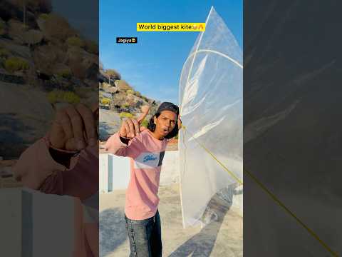 Biggest kite aur jagiya😍🔥| Indian family😂|| #shorts #indian #relatable #biggestkite #comedy