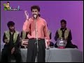 Gurdas Maan Sahib Gal Sunja Rukja Thehar Ja