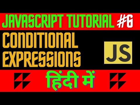 Javascript Tutorial Conditional Expression In Javascript Qa Peddia Hindi