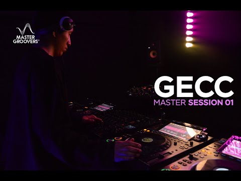 GEEC Deep Tech Set