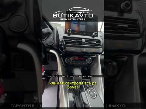 фото mitsubishi eclipse cross eclipse cross 0