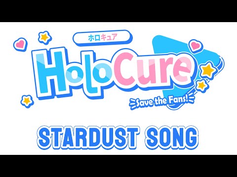 HoloCure OST - Stardust Song (Extended Loop)