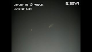 Ловля корюшки зимой на имандра