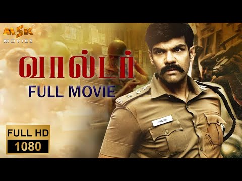 Walter Action Tamil Full HD Movie with English Subtitles| Sibi Sathyaraj, Samuthirakani | MSK Movies