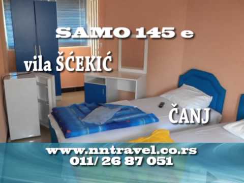 Вилла Щекич Чань, Частный сектор жилья Чань, Черногория - Video