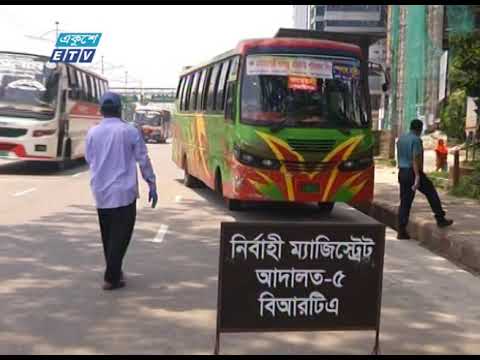 রাজধানীতে বাস চলাচলের দ্বিতীয় দিনেও খুব একটা যাত্রীর চাপ নেই