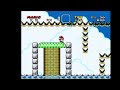 Smw Hack Rom Kaizo World