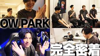 OVERWATCH PARKの楽屋入りからイベント後まで完全密着