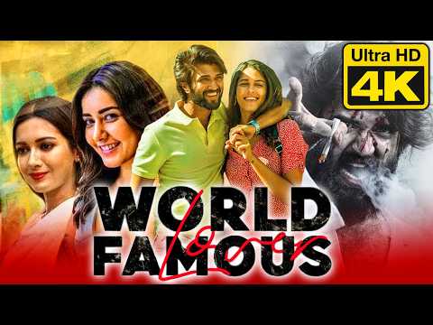 World Famous Lover