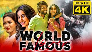 World Famous Lover
