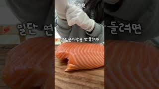 유튜브 썸네일