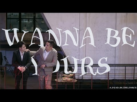 Du Cheng and Shen Yi - I Wanna Be Yours [Under the Skin 1x15]